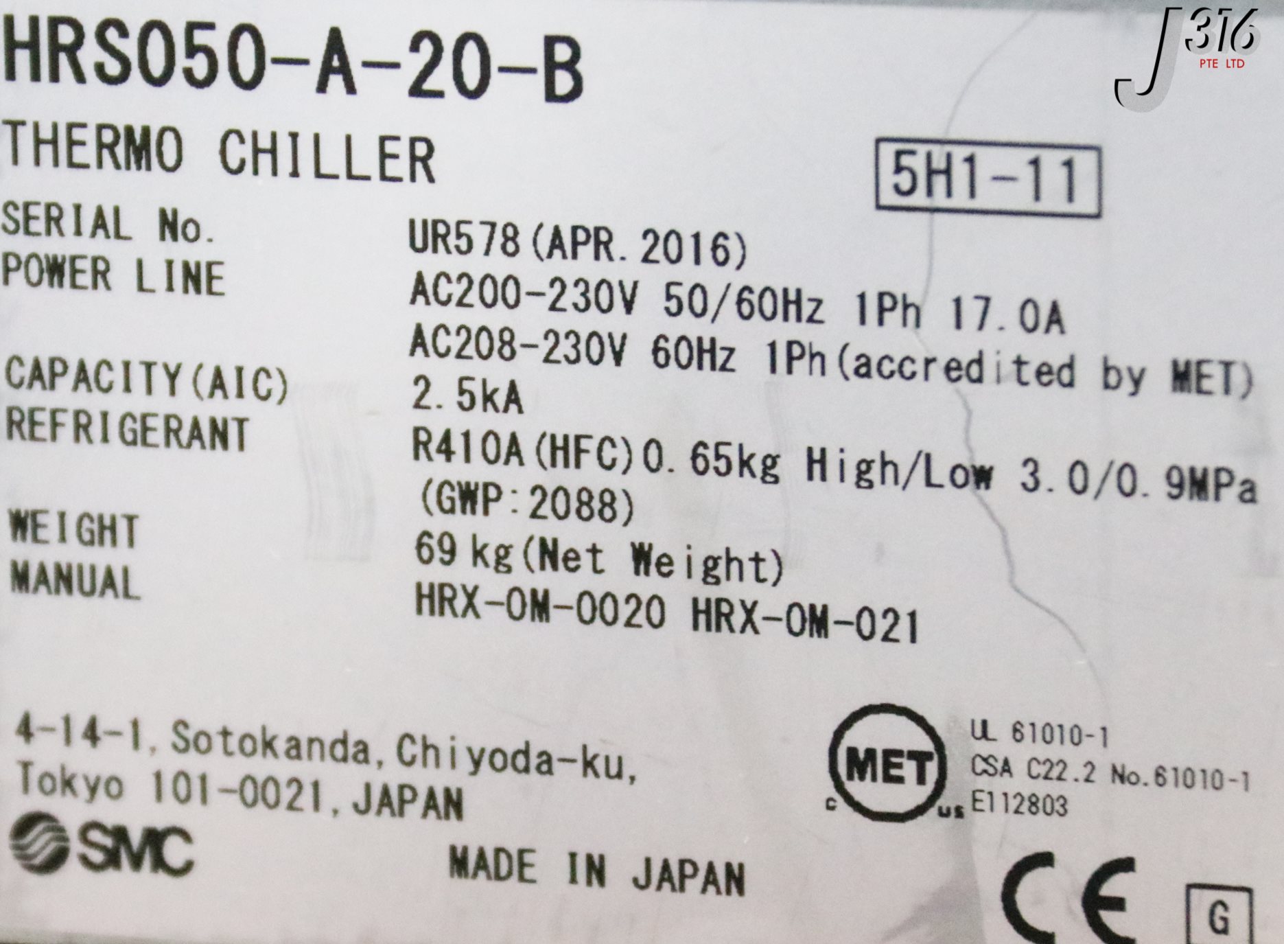 28699 SMC THERMO-CHILLER W/ PF3W740-04-A-M HRS050-A-20-B – J316Gallery